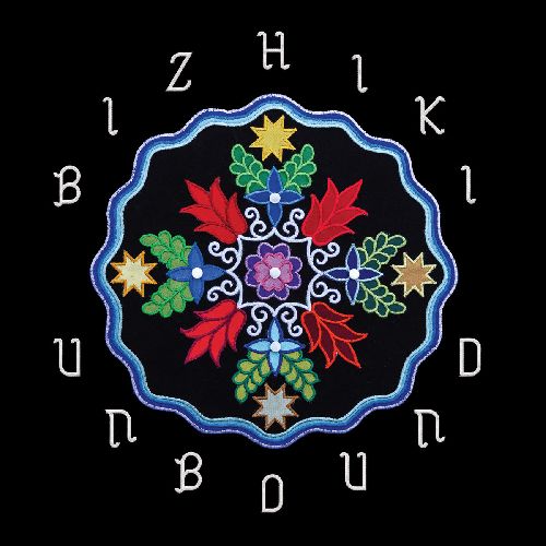 BIZHIKI / UNBOUND (COLORED VINYL)