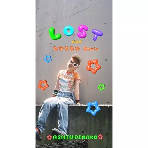 NAKO ASHIURI / 足浮梨ナコ / LOST(8cmCD)
