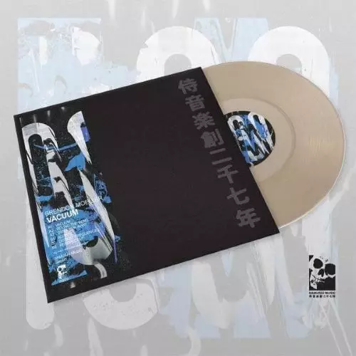 BRENDON MOELLER / VACUUM [CLEAR VINYL)