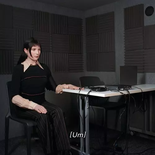 MARTHA SKYE MURPHY / UM (LP)