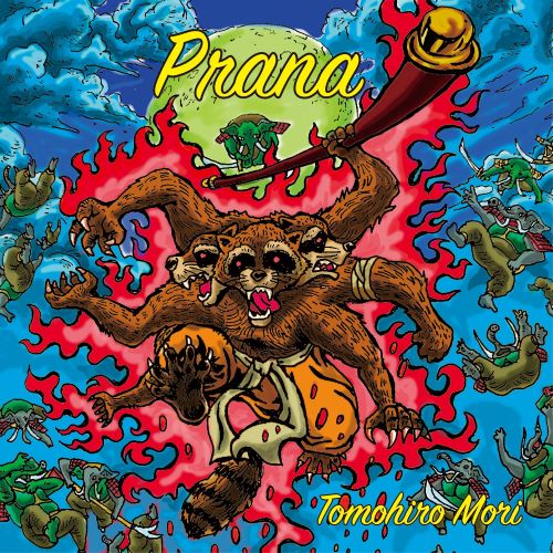 TOMOHIRO MORI / 森智大 / Prana(LP)