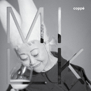COPPE' / Milk (LP)