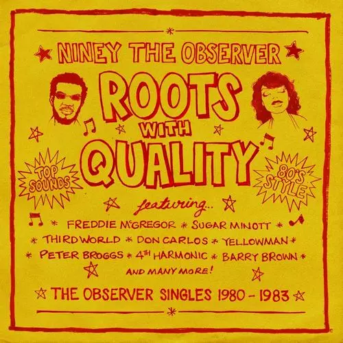 V.A. / ROOTS WITH QUALITY