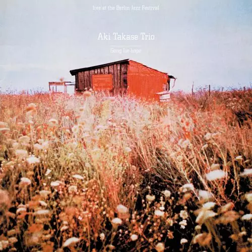 AKI TAKASE / 高瀬アキ / SONG FOR HOPE(LP) / ソング・フォー・ホープ(LP)