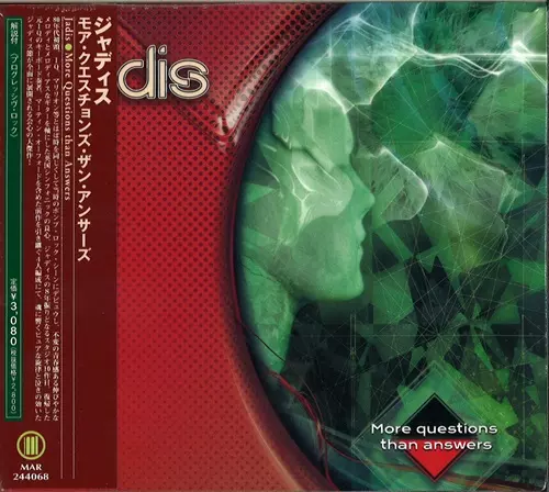 JADIS / ジャディス / MORE QUESTIONS THAN ANSWERS / モア・クエスチョンズ・ザン・アンサーズ