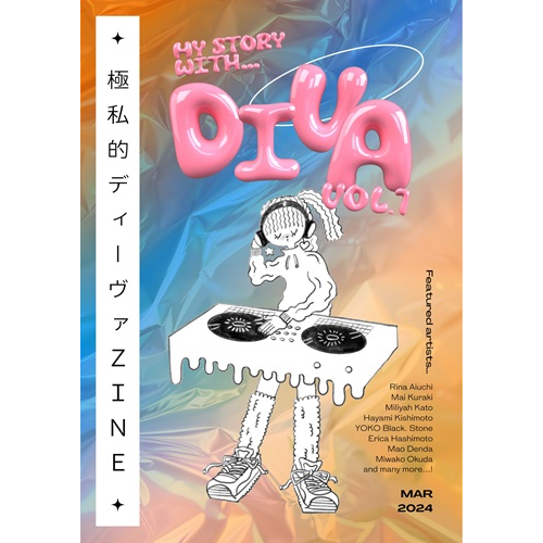 イシグロ カツヤ / MY STORY WITH DIVA vol.1