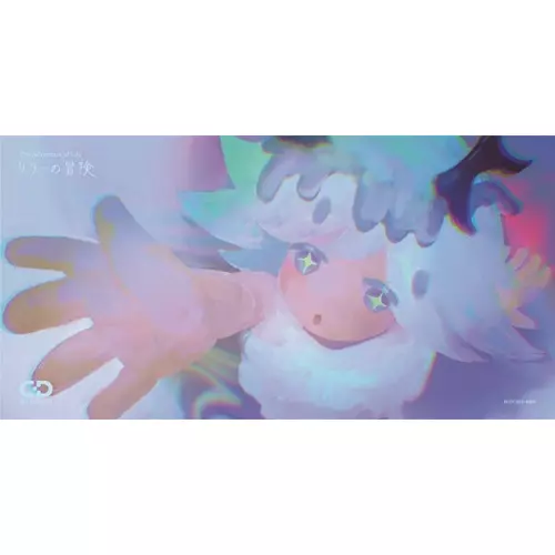 にっこりさん / リリーの冒険(8cmCD)