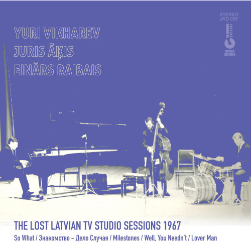 YURI VIKHAREV / Lost Latvian TV Studio Sessions 1967(LP)