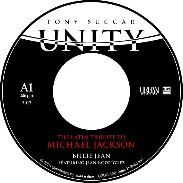 Tony Succar『Billie Jean / Thriller』マイケル・ジャクソンのサルサカバー7INCH再び!
