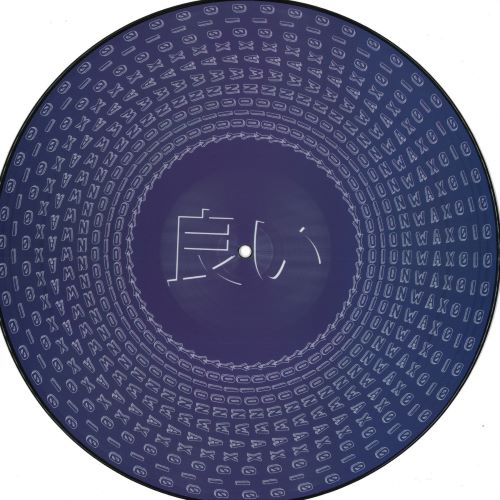 DONNIE COSMO / YOIONWAX010 (PICTURE DISC)