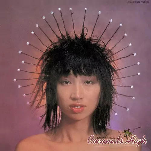 IZUMI "Mimi" KOBAYASHI / 小林泉美 / Coconuts High