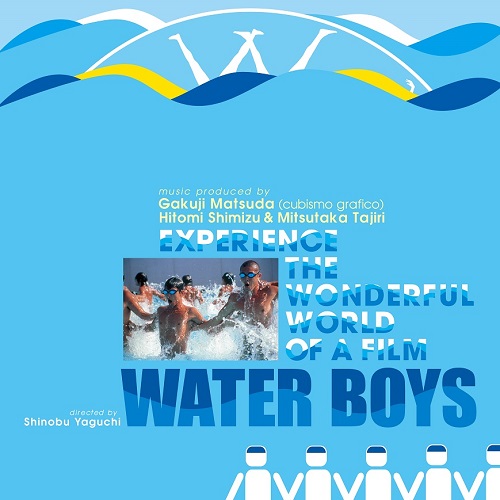 V.A. (Water Boys - Original Motion Picture Soundtrack) / Water Boys (Original Motion Picture Soundtrack)