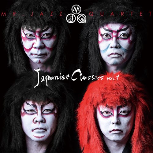 Mr.Jazz Quartet / Japanese Classics vol.1