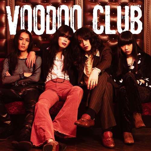 Voodoo Club 暴動クラブ / 暴動クラブ