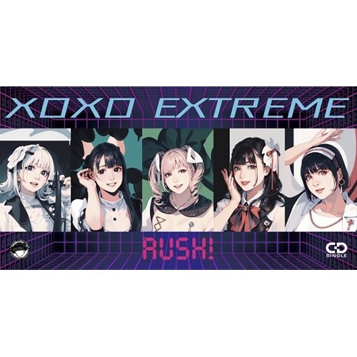 XOXO EXTREME / RUSH!(8cmCD)