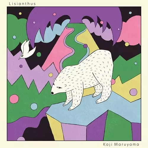 KOJI MARUYAMA / Lisianthus