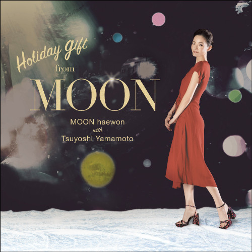 Moon haewon / ムーン(ムーン・ヘウォン) / Holiday gift from MOON(10")