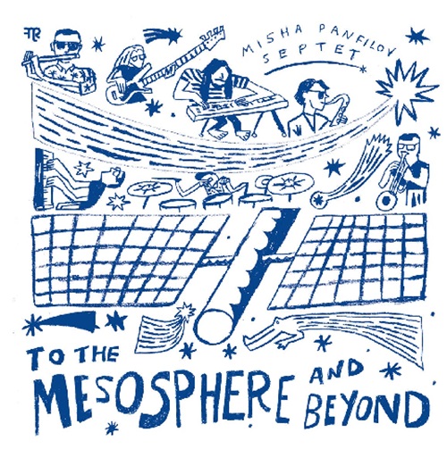 MISHA PANFILOV SOUND COMBO / TO THE MESOSPHERE AND BEYOND (LP)