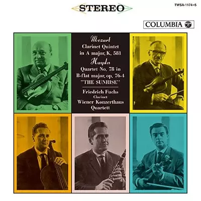 WIENER KONZERTHAUS QUARTETT / ウィーン・コンツェルトハウス四重奏団  / ウィーン・コンツェルトハウス四重奏団の芸術 - 1962年来日時ステレオ録音 (2024年マスタリング)