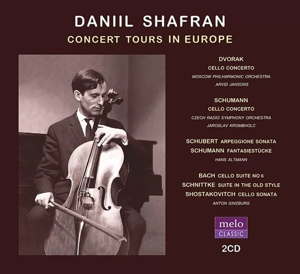 DANIIL SHAFRAN / ダニール・シャフラン / CONCERT TOURS IN EUROPE