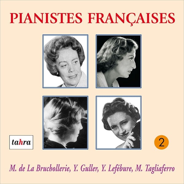 VARIOUS ARTISTS (CLASSIC) / オムニバス (CLASSIC) / フランスの女性ピアニストたち2