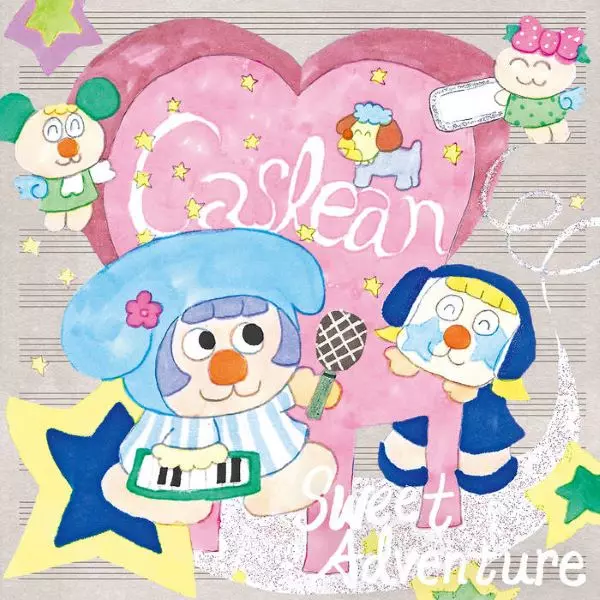 CASLEAN / キャスリーン / SWEET ADVENTURE