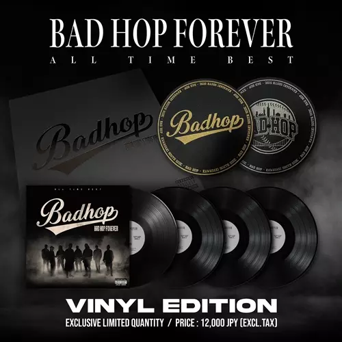 BAD HOP / バッド・ホップ商品一覧｜HIPHOP / 日本語RAP｜ディスクユニオン・オンラインショップ｜diskunion.net