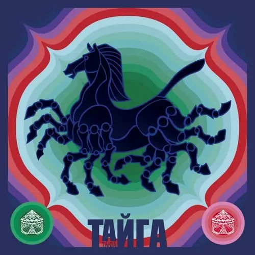 TAIGA(CHINA) / タイガ / TAIGA