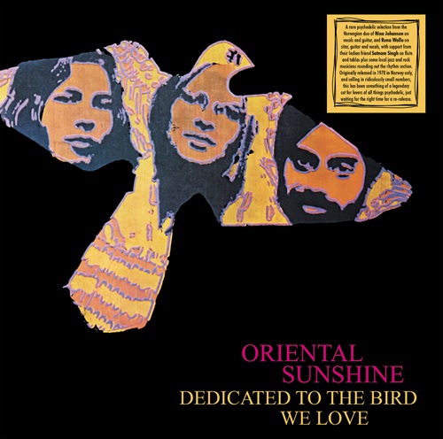 ORIENTAL SUNSHINE / オリエンタル・サンシャイン / DEDICATED TO THE BIRD WE LOVE: LIMITED VINYL