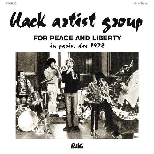BLACK ARTISTS GROUP / ブラック・アーティスト・グループ / For Peace And Liberty, In Paris dec 1972(LP)