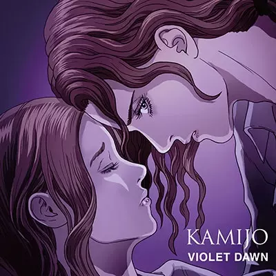 Amazon.co.jp: VIOLET DAWN (完全生産限定盤): ミュージック