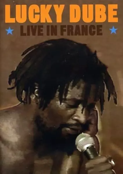 LUCKY DUBE / ラッキー・デューベ / LIVE IN FRANCE