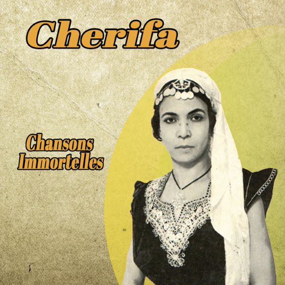 CHERIFA / シェリファ / CHANSONS IMMORTELLES - CRYSTAL BOX