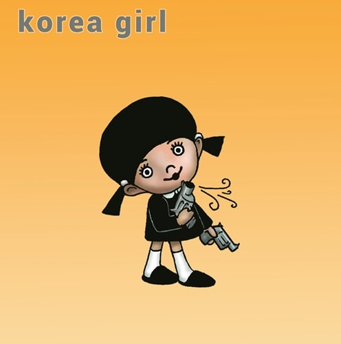 KOREA GIRL / KOREA GIRL (LP)