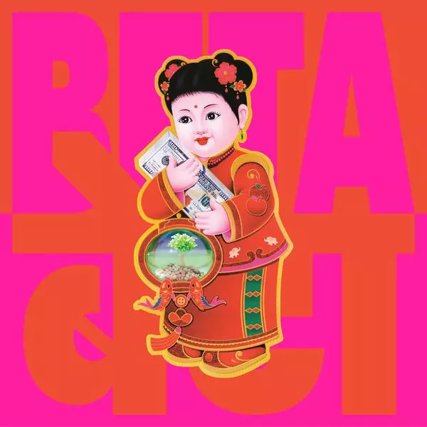 LIVE 1980-85/DAISUCK & PROSTITUTE/吉野大作&プロスティチュート/1980