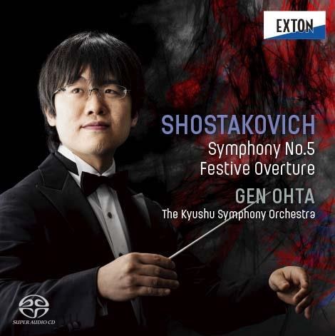 GEN OHTA / 太田弦 / ショスタコーヴィチ:交響曲第5番/祝典序曲