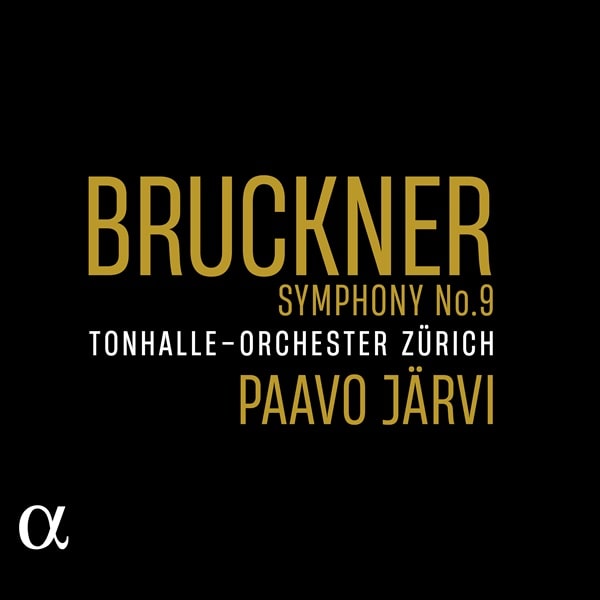 PAAVO JARVI / パーヴォ・ヤルヴィ / ブルックナー: 交響曲 第9番