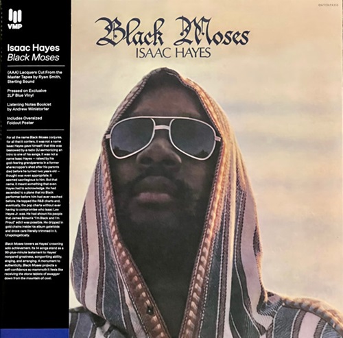 ISAAC HAYES / アイザック・ヘイズ / BLACK MOSES (2LP COLOR VINYL) (VINYL ME PLEASE)