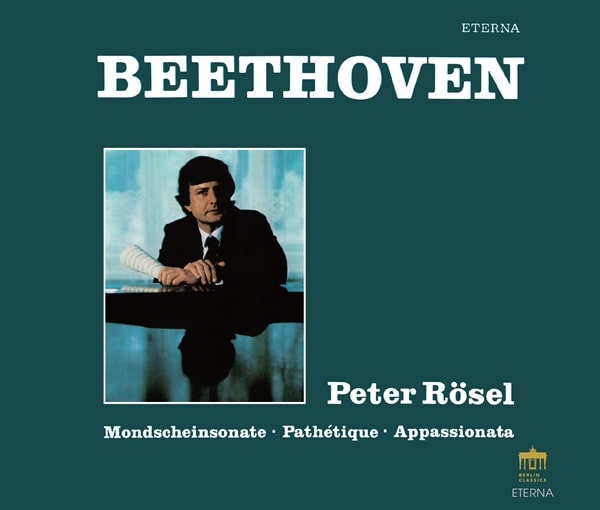 PETER ROSEL / ペーター・レーゼル / BEETHOVEN:PIANO CONCERTOS / PIANO SONATA PATHETIQUE / APPASSIONATA