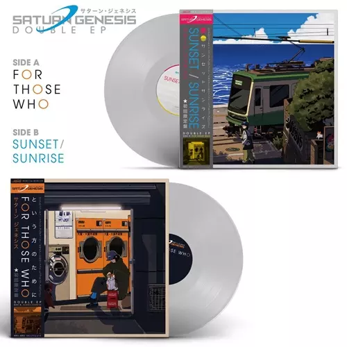 SATURN GENESIS / FOR THOSE WHO + SUNSET / SUNRISE  (LP)