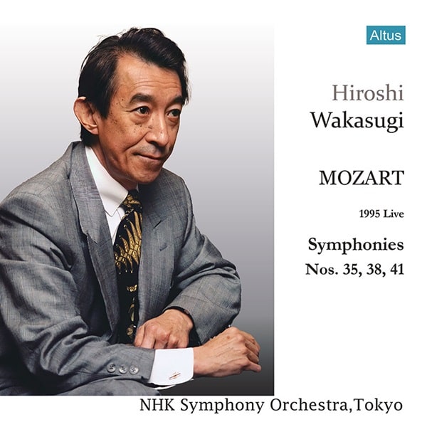HIROSHI WAKASUGI / 若杉弘 / MOZART:SYMPHONY NO.35,38&41 / モーツァルト:交響曲35,38&41番(LP)