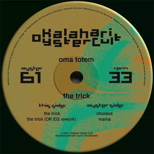 OMA TOTEM / THE TRICK