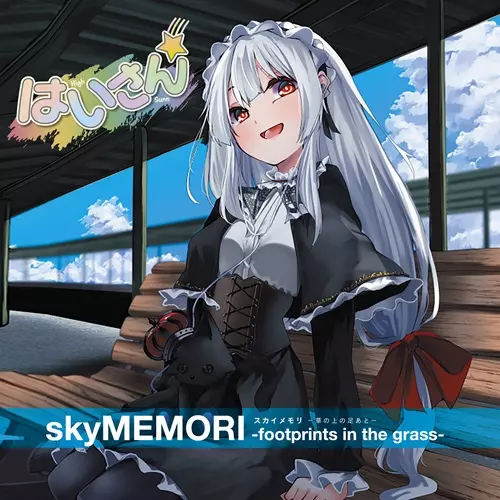J-POP/LP(レコード)/1/並び順:中古価格が高い/20件表示/（5/6