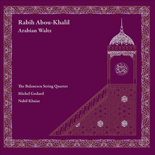 RABIH ABOU-KHALIL / ラビ・アブハリル / Arabian Waltz(LP)