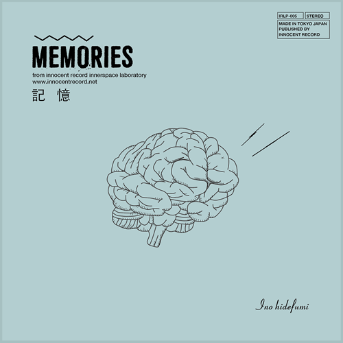 INO hidefumi / MEMORIES (12inch Vinyl/アナログ・レコード)