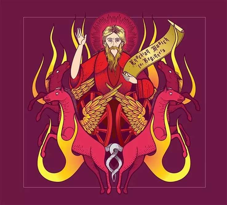 TEATRO SATANICO / ENOCHIAN MUSICK FOR BEGINNERS