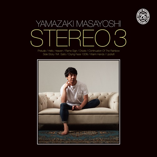 MASAYOSHI YAMAZAKI / 山崎まさよし / STEREO 3 (LP)