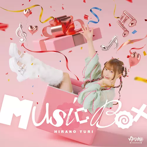 YURI HIRANO / 平野友里(ゆり丸) / Music Box