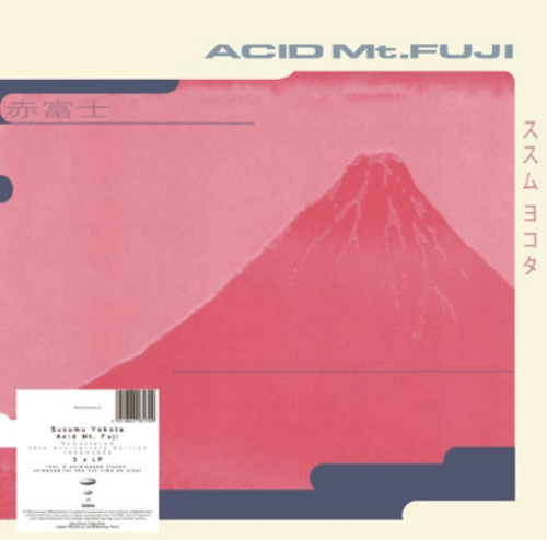 SUSUMU YOKOTA / ススム・ヨコタ / ACID Mt. FUJI (リマスター30周年記念エディション) 3枚組アナログレコード