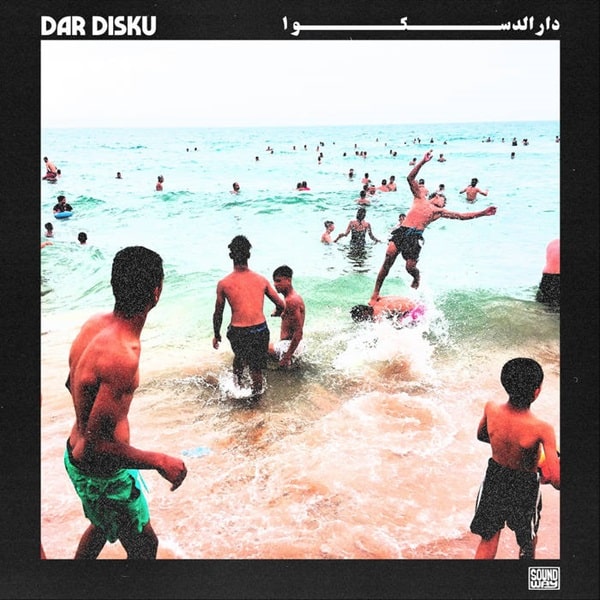 DAR DISKU / ダーディスク / DAR DISKU